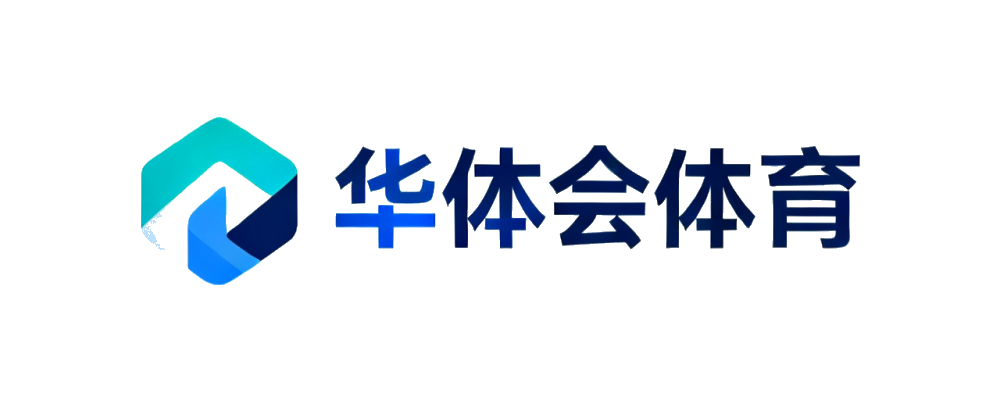 华体会体育