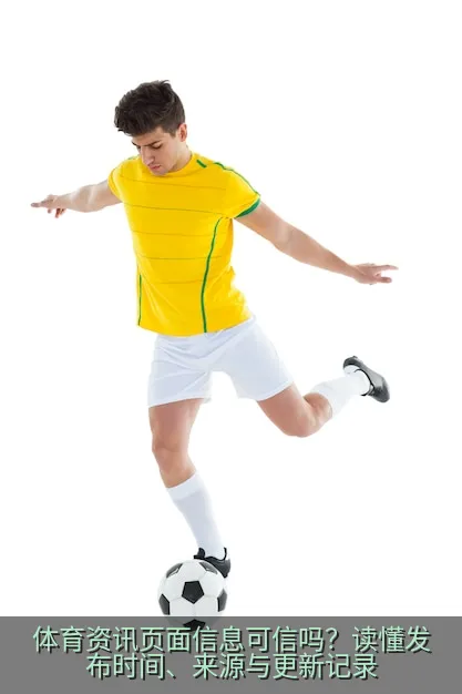 电脑屏幕旁摆放时间线笔记和多来源资料的核验工作场景